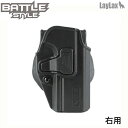 LayLax ライラクス SIG SAUER ProForce M17対応CQCホルスター 右用 BATTLE STYLE バトルスタイル カスタム オプション...