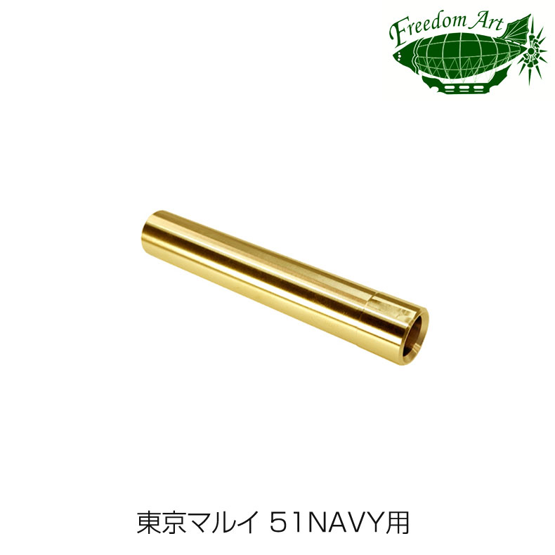製品画像：11位