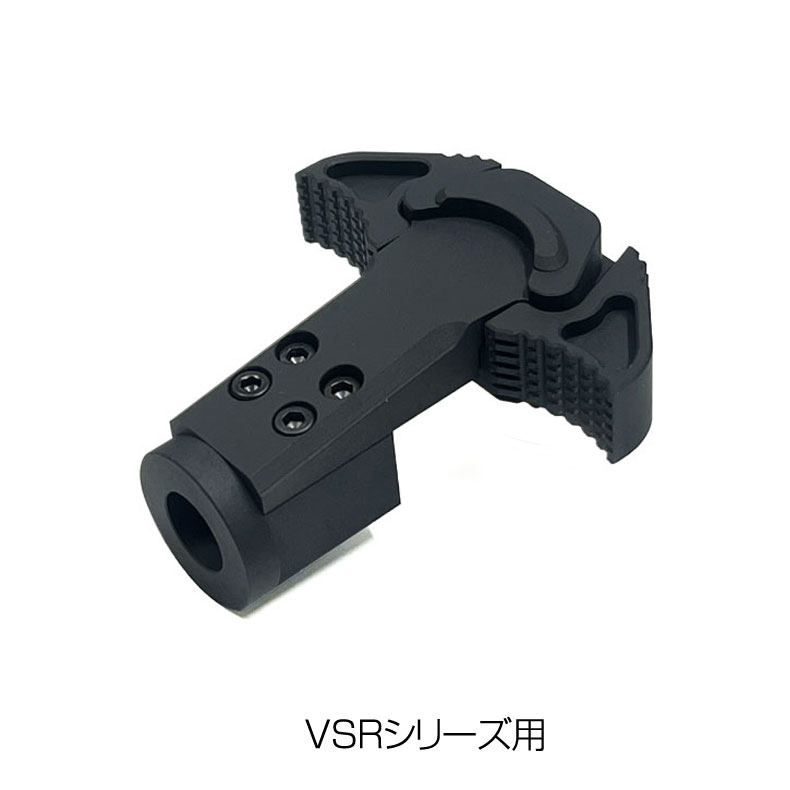 乐天商城 - da Vinci VSRシリーズ用 チャージングハンドル Gタイプ VSR-10 VSR-ONE対応 BK シューティングマッチ カスタム オプション パーツ 送料無料