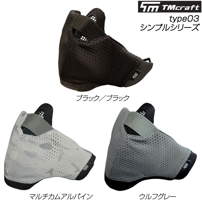TMcraft Х ե б եå󥫥С Ʃɻ եޥС åϥǥ С֥ ...