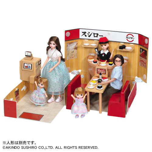 リカちゃん LF-12 ぽっぷなショップ スシロー 送料無料