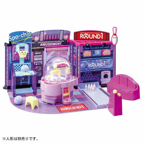 乐天商城 - リカちゃん にぎやかイルミクレーンみんなでいこうよラウンドワン 送料無料