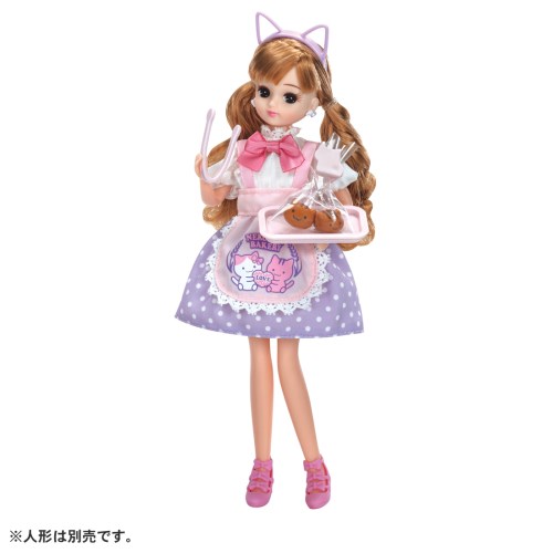 Other - リカちゃん LW−13 ねこねこベーカリー ドレスセット