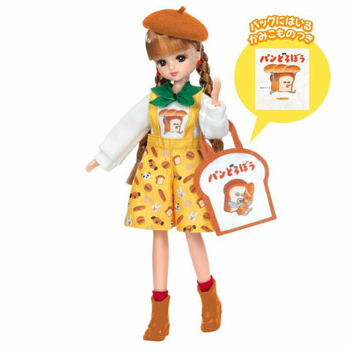乐天商城 - リカちゃん パンどろぼうだいすきリカちゃん　送料無料