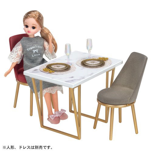 リカちゃん LF−09 インテリアコーディネート ダイニングテーブル セット Francfrancコラボ 送料無料