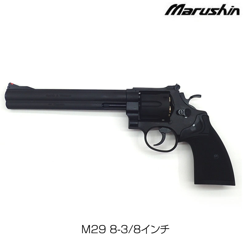 楽天市場】マルシン 6mmBBガスガン M1887の通販 楽天市場】マルシン 6mmBBガスガン M1887の通販