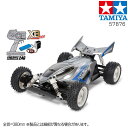 TAMIYA タミヤ ラジオコントロール 1/10RC XB デュアルリッジ TT-02Bシャーシ No:57876 送料無料