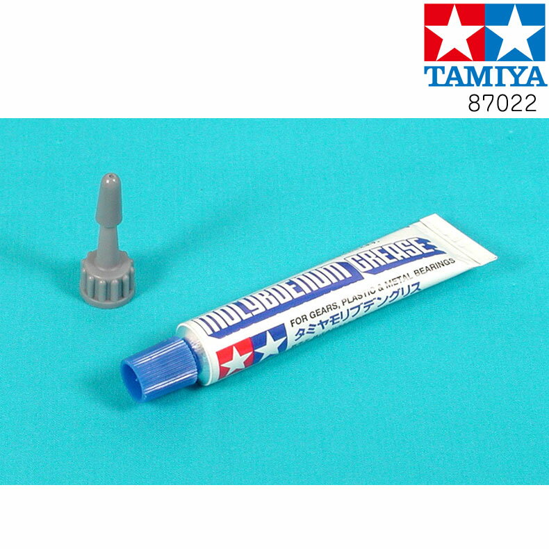 製品画像：24位