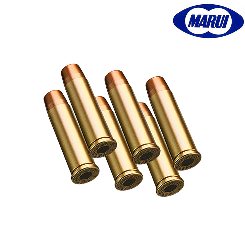 東京マルイ M29用スペアカートリッジ サバゲー 装備 カスタム オプション パーツ メール便