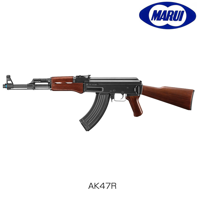 AK47（東京マルイ・外装カスタム）