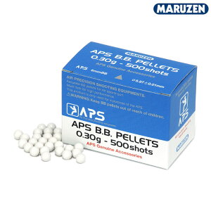 MARUZEN マルゼン APS BB 0.30g弾 500発 精密射撃競技 BB弾 カスタム オプション パーツ サバイバルゲーム サバゲー IPSC スチールチャレンジ シューティング マッチ 装備 ミリタリー