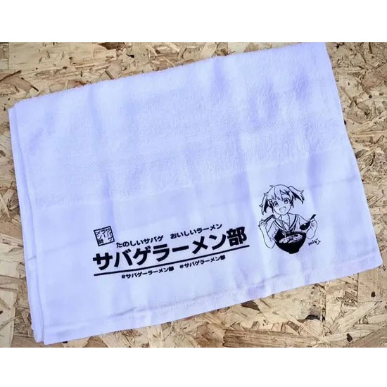 TORAYAMA X aohate coustom サバゲラーメン部 国産フェイスタオル 作画:みず サバゲー 装備 ミリタリー メール便