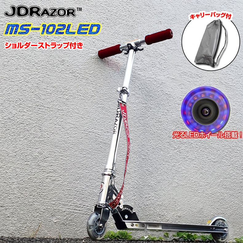 �L�b�N�{�[�h �L�b�N�X�P�[�^�[ �L�����[�o�b�O�v���[���g JDRAZOR MS-102LED �z�C�[�������� �L�b�N�X�P�c