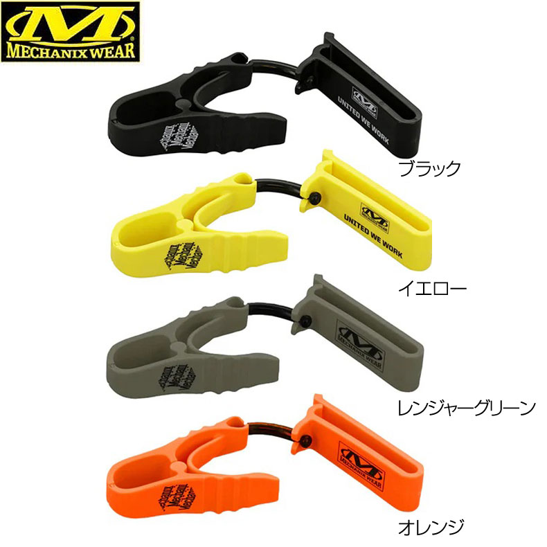 楽天市場】オレンジ（ダンプポーチ・バッグ｜装備・備品）：サバイバル