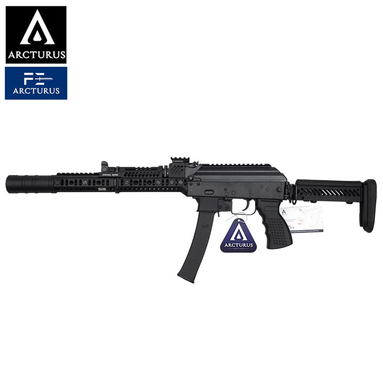 楽天市場】pp-19 bizon（エアガン｜サバイバルゲーム・トイガン