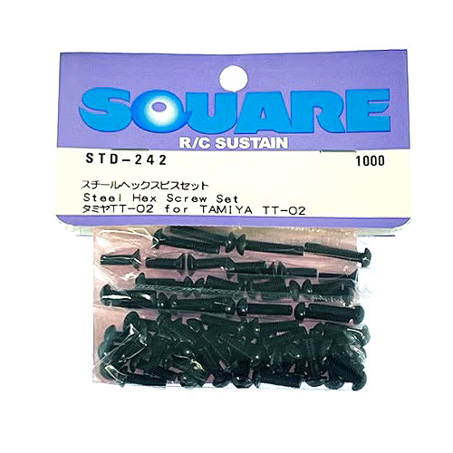 Rakuten - スチールヘックスビスセット タミヤTT-02用 Steel hex screw set Tamiya TT-02 STD-242 スクエア ラジコンパーツ メール便