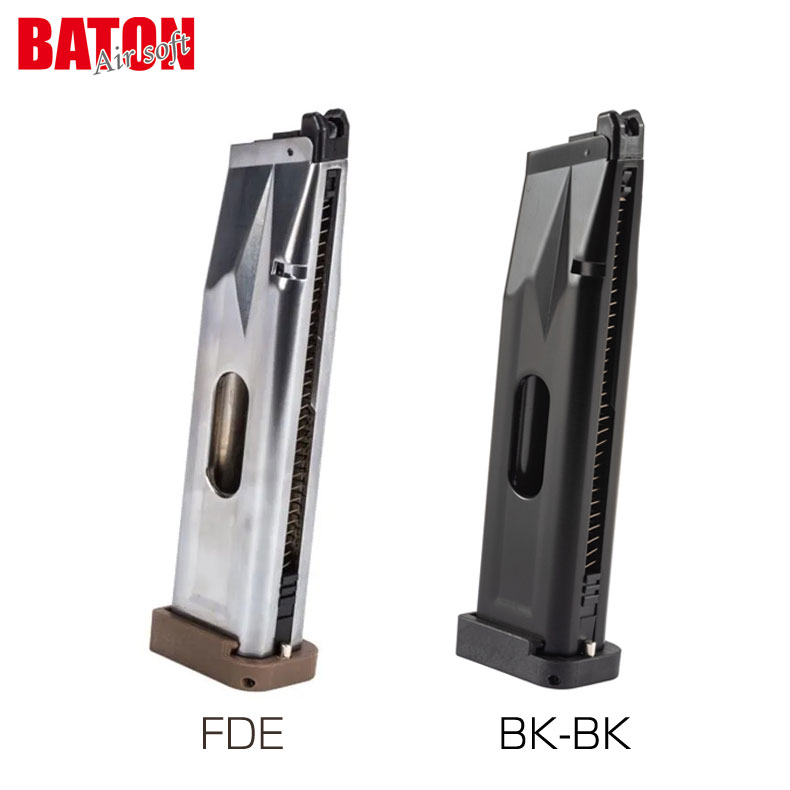 Rakuten - BATON airsoft 2011 CO2 ロングマガジン FDE BK-BK JASG認定 カスタム オプション パーツ サバイバルゲーム サバゲー 装備 ミリタリー 送料無料