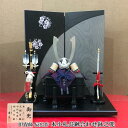 甲冑師 辰広作 本小札長鍬合わせ鉢之兜 平飾り 五月節句 五月人形 兜飾り 男の子 初節句 5月 端午の節句 送料無料