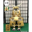 甲冑師 翠鳳作 黄金伊達政宗公之鎧 収納式 鎧飾り 鎧単品 