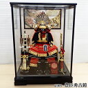 京華作 豊臣秀吉鎧 ガラスケース入飾り 五月節句 五月人形 兜飾り 男の子 初節句 5月 端午の節句 甲冑 送料無料