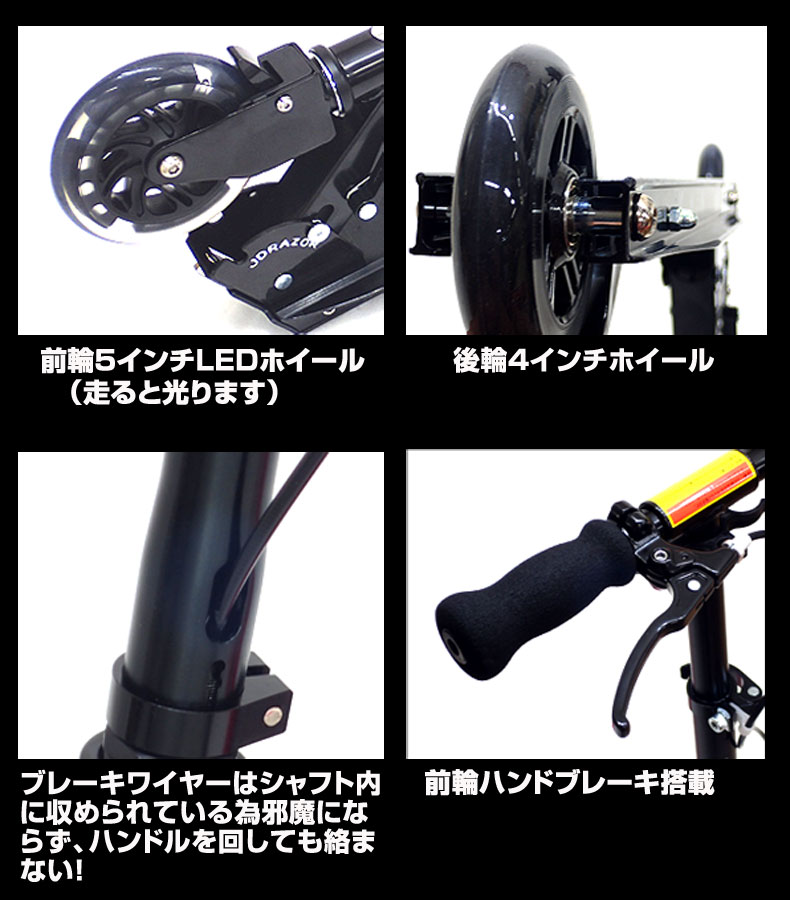 JDRazor（ジェイディレーザー）『JDRazorMS-205RB』の口コミ