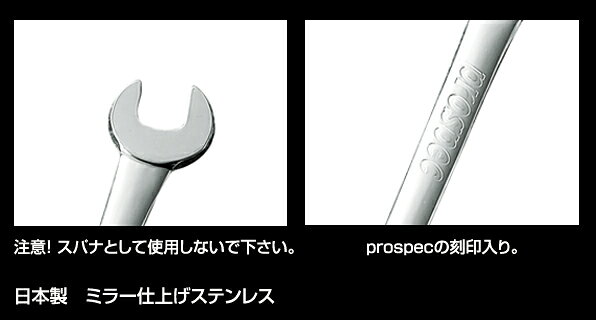 ミリタリー雑貨 スパナミニフォーク 120mm カトラリー フォーク 小サイズ キッチングッズ ステンレス 日本製 ユニーク アウトドア キャンプ mimiy331-10039410 Toy&ZAKKA mimiy / ミミー サンプル画像2