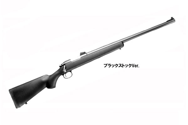 楽天市場】VSR-10 プロスナイパーバージョンの通販 楽天市場】VSR-10 プロスナイパーバージョンの通販