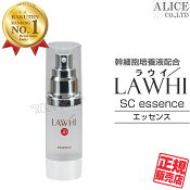 ŹLAWHI饦SCå󥹡30mL{ҥȻôּ˦粽ܱեҥȻú˦粽ܥҥȴ˦˦ҤƱե饦GFѥѡե󥨥}̵Υ9,800߰ʾǡˡ