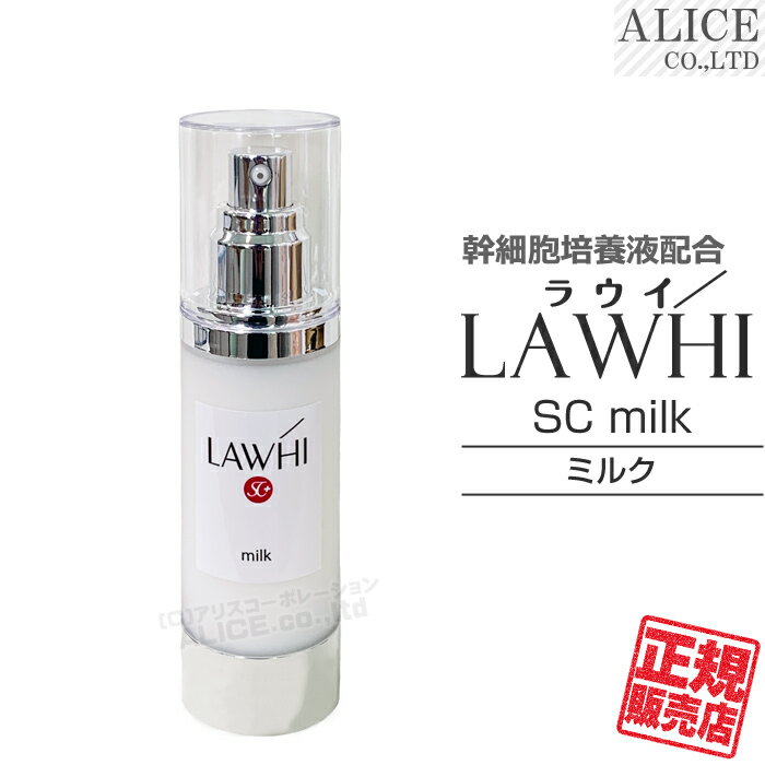 ŹLAWHI饦SCߥ륯78mL{ҥȻôּ˦粽ܱեҥȻú˦粽ܥҥȴ˦˦Ҥȿͥ饦GFѥѡե󥨥}̵Υ9,800߰ʾǡˡ