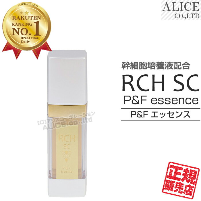 ŹRCHSCP&Få󥹡33mL{ҥȻôּ˦粽ܱեҥȻú˦粽ܥҥȴ˦˦ʤҤȿͥե顼R.SessenceƱGFѥѡե󥳥ᥨ륳ݥ졼}̵