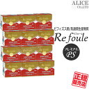 【正規販売店】 リフォーレ プレミアム PS (60包入)×12箱 { エンチーム 乳酸菌ビフィズス菌共棲培養エキスPS-B1 ビフィズス菌BR-108 B-3EX 有胞子性乳酸菌ラクリス 植物性乳酸菌K-1 K-2 乳酸菌 EC-12 FK-23 オリゴ糖 植物発酵エキス } 【送料無料】