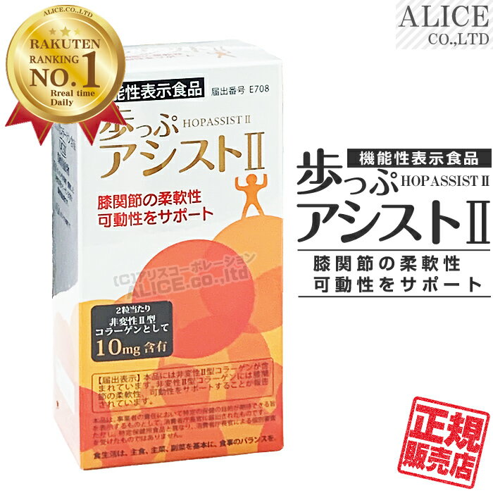 ˥塼ŹäץII60γˡäץ2ץ饹UC-2UC2UC-IIUCIIץƥꥫII顼II顼ɡץƥꥫۥåפۤäHOPǽɽʡϡ̵