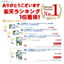 【正規販売店】 モレンケア （90粒）×6箱セット { 屋久島原産 ボタンボウフウ 牡丹防風 長命草 イソサミジン かぼちゃ種子 カボチャ種子エキス プラスワン } 【送料無料】 2