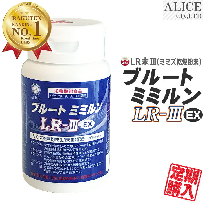 【野口医学研究所】おとなの肝油ドロップ120粒