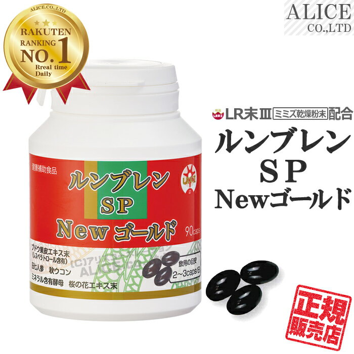 三愛製薬 低分子水溶性キトサン からだ心透 粒タイプ（180mg×1000粒）【送料無料】【3】