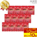 <スーパーSALE特価>【販売元直販】 クリルオイル アスタオメガ3 (60粒入)×12袋 [ クリル オキアミ 南極オキアミ アスタキサンチン オメガIII ...