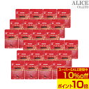<スーパーSALE特価>【販売元直販】 クリルオイル アスタオメガ3 (60粒入)×24袋 [ クリル オキアミ 南極オキアミ アスタキサンチン オメガIII ...
