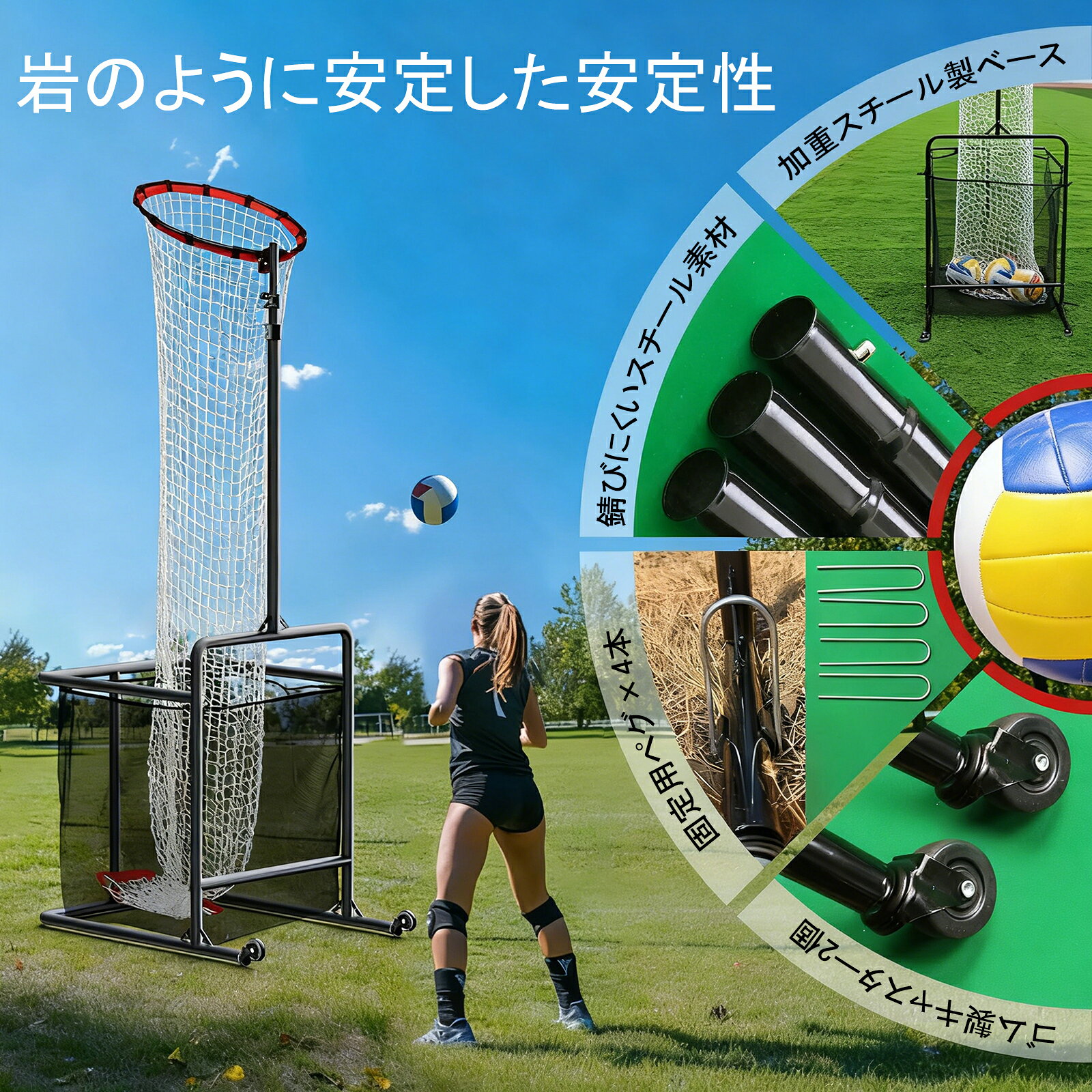 ��2026���о�ۥХ졼�ܡ��륻�å����ȥ졼�ʡ��ͥåȥХ졼�ܡ��륿�����åȥͥå� 5�ʹ⤵ 6�ʳ���Ĵ���ǽ ���������� �ݡ����֥����� �Ȥ�Ω�Ƥ���ñ �����ʼ�Ǽ �ѵ����Τ��� ���⳰��