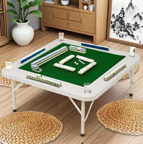 麻雀卓 麻雀 テーブル 折りたたみ式 高さ2段階調整 折りたたみ テーブル 麻雀ゲーム テーブルタイプ 折..