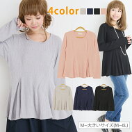 礭 ǥ ˥åȥΩ ե쥢 Ĺµ  ˥åȥåץ tops ˥å TUNIC tunic M L LL 3L 4L 5L 6L 11 13 15 17 19 21