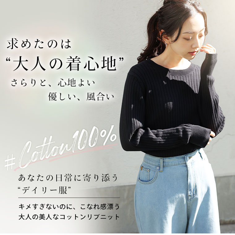 ※大きいサイズレディース ブラウス | Rin 首元苦しくない! 上品大人の 袖2way 美人...
