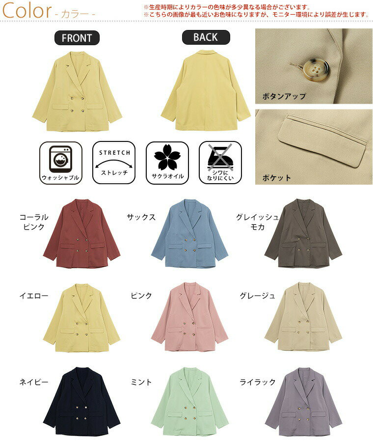 大きいサイズレディース アウター | Rin すっきり着られてゆったりお洒落 着心地美...