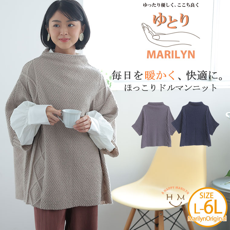 商品画像3