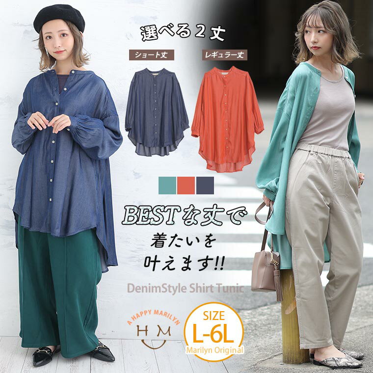 商品画像1