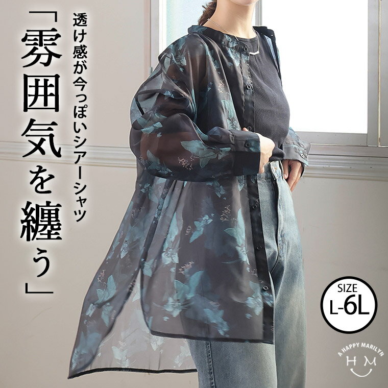 商品画像3