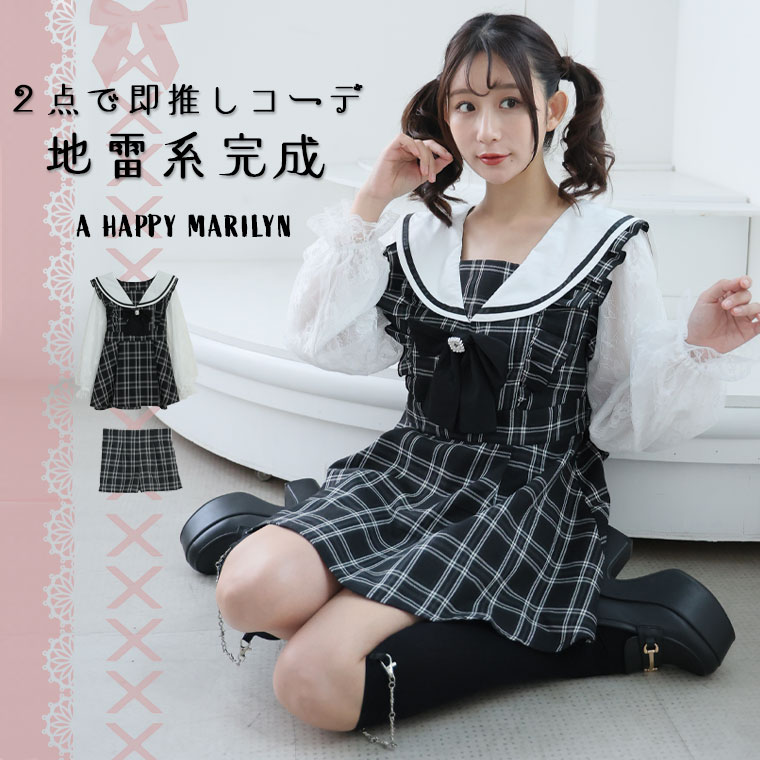 商品画像1