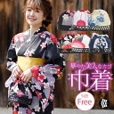 大きいサイズ レディース バッグ | 上品大人 浴衣に合わせ...