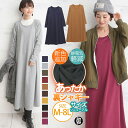 大きいサイズ レディース ワンピース | 新色追加!! サイ