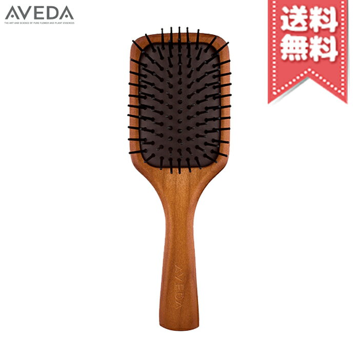 ★ポイント10倍・割引クーポン★【送料無料】AVEDA アヴェダ ミニ パドル ブラシのサムネイル