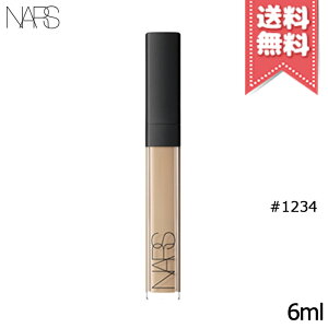 【送料無料】NARS ナーズ ラディアント クリーミー コンシーラー #1234 MEDIUM1 CUSTARD カスタード 6ml